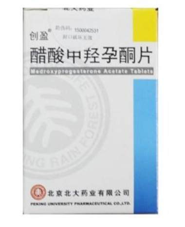 创盈 醋酸甲羟孕酮片
