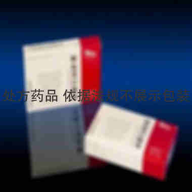 翔宇 断血流口服液 10ml 翔宇药业股份有限公司