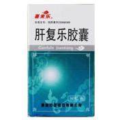 喜来乐 肝复乐胶囊