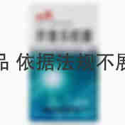 喜来乐 肝复乐胶囊 0.5gx90粒/瓶 康普药业股份有限公司