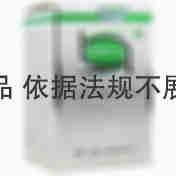 国药药材 肝复乐片 0.5gx60片/瓶 康哲(湖南)制药有限公司