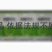 盘龙 消癌平片 0.3gx60片/瓶 陕西盘龙药业集团股份有限公司