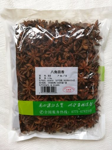 德润堂 八角茴香 0.5kg 广西德润堂中药科技有限公司