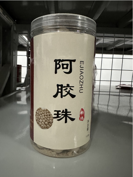 华都 阿胶珠