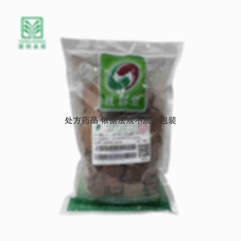 汇群 菝葜