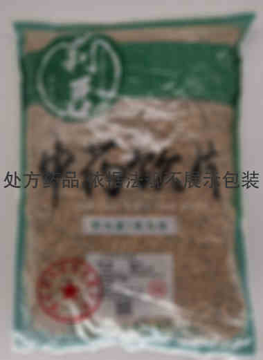 莉君 白前 0.5kg/袋 四川莉君药业有限责任公司