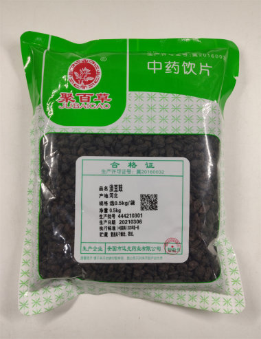 远光 淡豆豉  选0.5kg/袋 安国市远光药业有限公司
