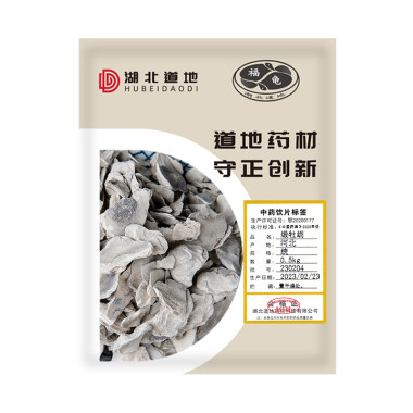 道地药材 煅牡蛎 500g/袋 湖北道地药材科技有限公司