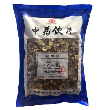 振宇 麸炒枳实（酸橙） 1kg 河北安国振宇药业有限公司