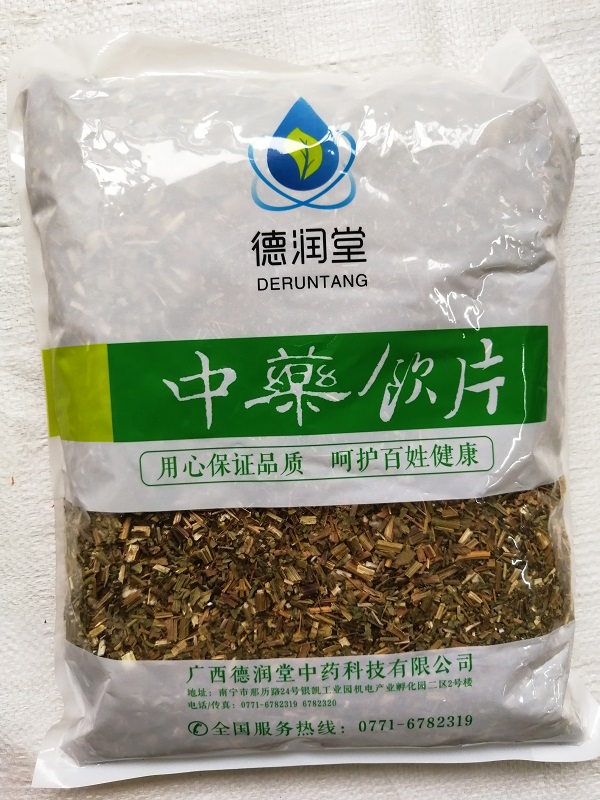 德润堂 鬼针草