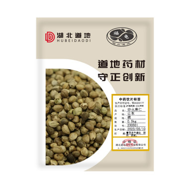 道地药材 火麻仁 500g/袋 湖北道地药材科技有限公司