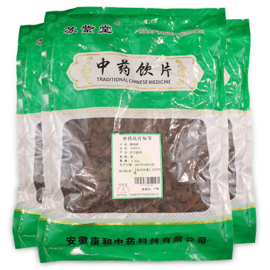 康和 黄柏炭  0.5kg/袋(统) 安徽康和中药科技有限公司