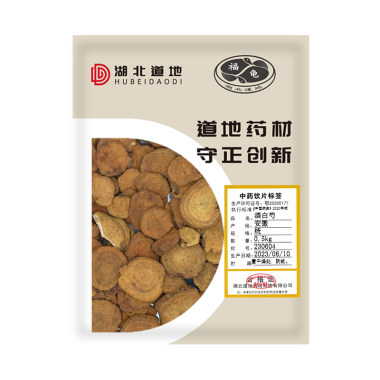 道地药材 酒白芍 500g/袋 湖北道地药材科技有限公司