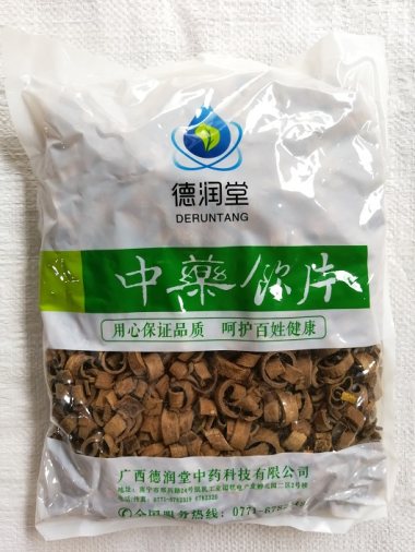 德润堂 姜厚朴  1.0kg 广西德润堂中药科技有限公司