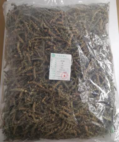 康庆堂 荆芥穗  0.5kg 江西康庆堂中药饮片有限公司