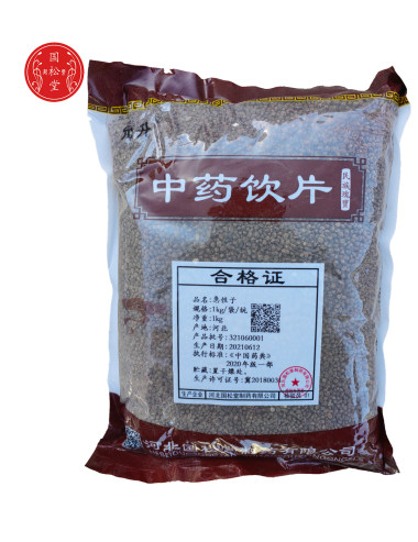 国松堂 急性子  1kg/袋/统 河北国松堂制药有限公司