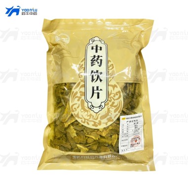 百味珍 酒大黄 0.5kg/袋 重庆百味珍药业有限公司