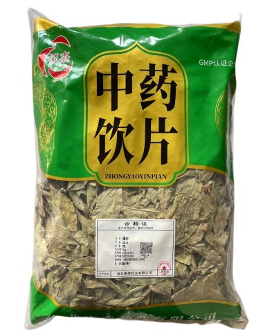 康典 橘叶 1kg/袋 河北康典药业有限公司