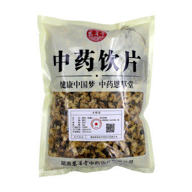 恩草堂 菊花（杭菊） 1kg/包 湖南恩草堂中药饮片有限公司