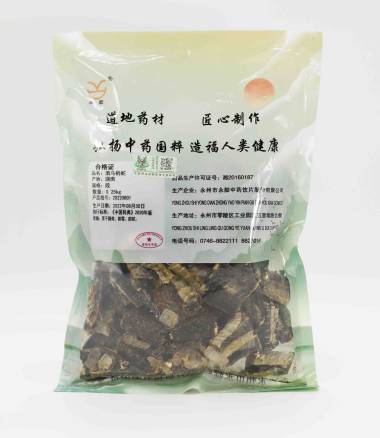 永靛 酒乌梢蛇(段) 0.25kg 永州市永靛中药饮片股份有限公司