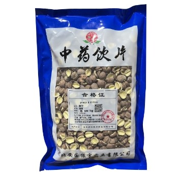 振宇 莲子（大两瓣）  1kg 河北安国振宇药业有限公司