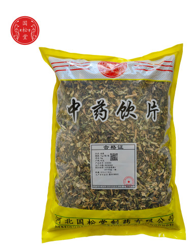 国松堂 龙葵 1kg/袋/选 河北国松堂制药有限公司