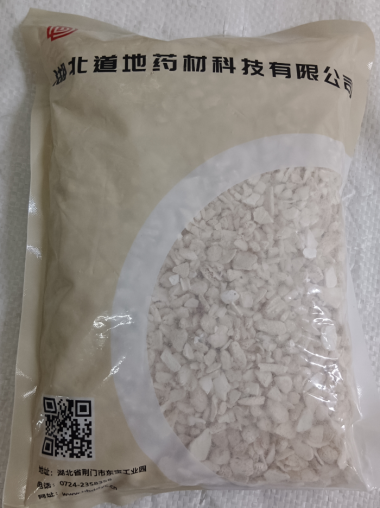 道地药材 龙骨 0.5kg/包 湖北道地药材科技有限公司