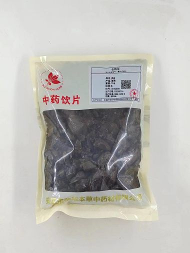 荣华本草 芦荟 1kg/袋 安国市荣华本草中药材有限公司