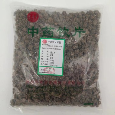 恩草堂 猫爪草  0.5kg/袋 湖南恩草堂中药饮片有限公司