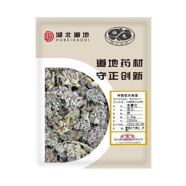 道地药材 密蒙花 500g/袋 湖北道地药材科技有限公司