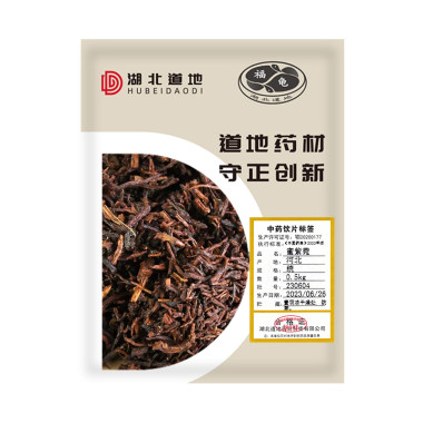 道地药材 蜜紫菀 500g/袋 湖北道地药材科技有限公司