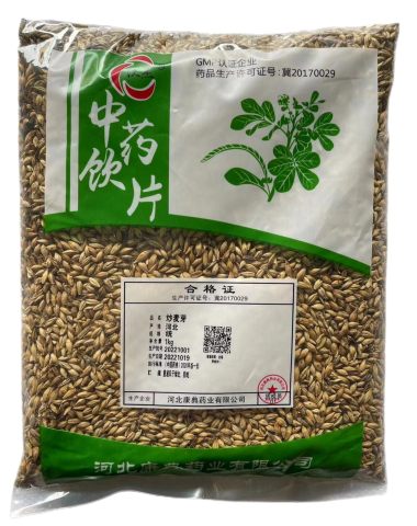 康典 麦芽 1kg/袋 河北康典药业有限公司