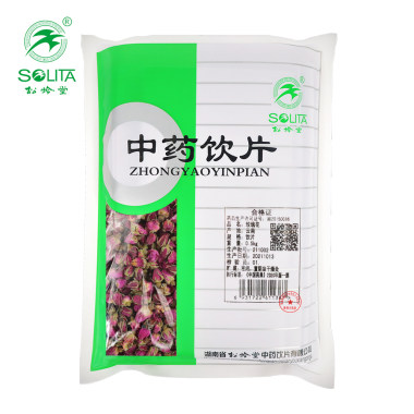 松龄堂 玫瑰花  0.5kg/袋 湖南省松龄堂中药饮片有限公司