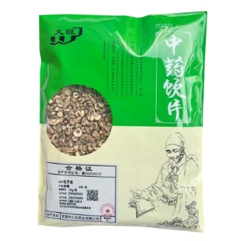 市久 牡丹皮 1kg/袋 安国市久旺药业有限公司