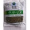 德润堂 木贼