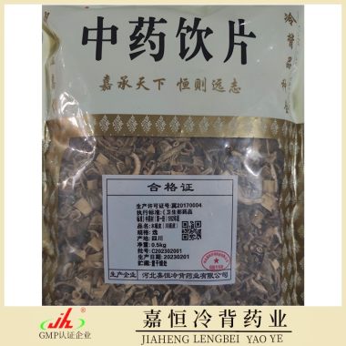 嘉恒冷背 木槿皮 0.5kg/袋 河北嘉恒冷背药业有限公司