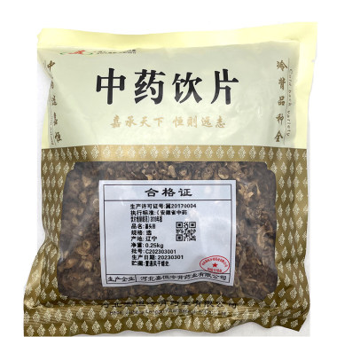 嘉恒冷背 墓头回 0.25kg/袋 河北嘉恒冷背药业有限公司