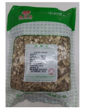 远光 南沙参 0.5kg/包 安国市远光药业有限公司