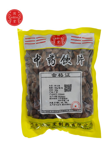 国松堂 胖大海 500g/袋/选 河北国松堂制药有限公司