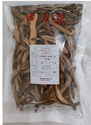 古方原 千年健 0.5kg/包 江西古方原中药饮片有限公司