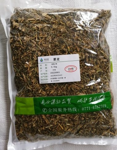 德润堂 瞿麦 0.5kg 广西德润堂中药科技有限公司