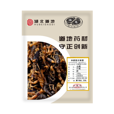 道地药材 全蝎 100g/袋 湖北道地药材科技有限公司