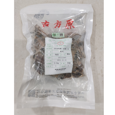 古方原 蕲蛇 0.1Kg 江西古方原中药饮片有限公司