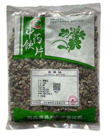 康典 青礞石 1kg/袋 河北康典药业有限公司