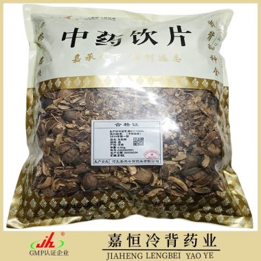 嘉恒冷背 马兜铃 0.5kg/袋 河北嘉恒冷背药业有限公司