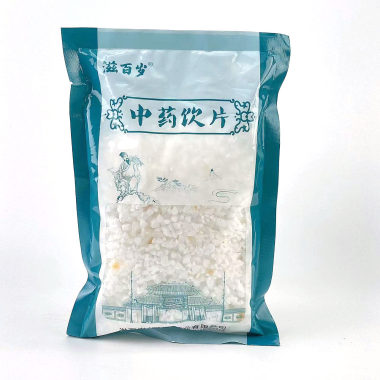 滋百岁 人工天竺黄 250g/包 滋百岁(河北)药业有限公司