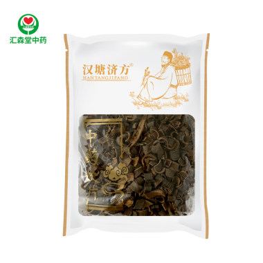 滋百岁 八味肉桂胶囊  500g/包 滋百岁(河北)药业有限公司