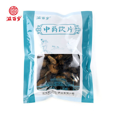 滋百岁 管花肉苁蓉片  500g/包 滋百岁(河北)药业有限公司