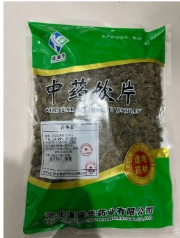 康盛 三七花 0.5kg/袋 河北康盛华药业有限公司