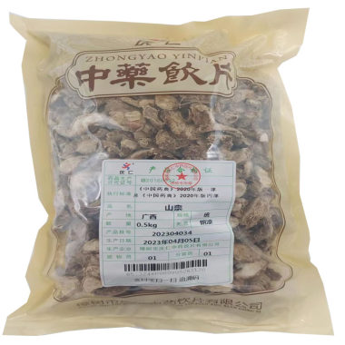 古方原 山柰 0.5kg 江西古方原中药饮片有限公司